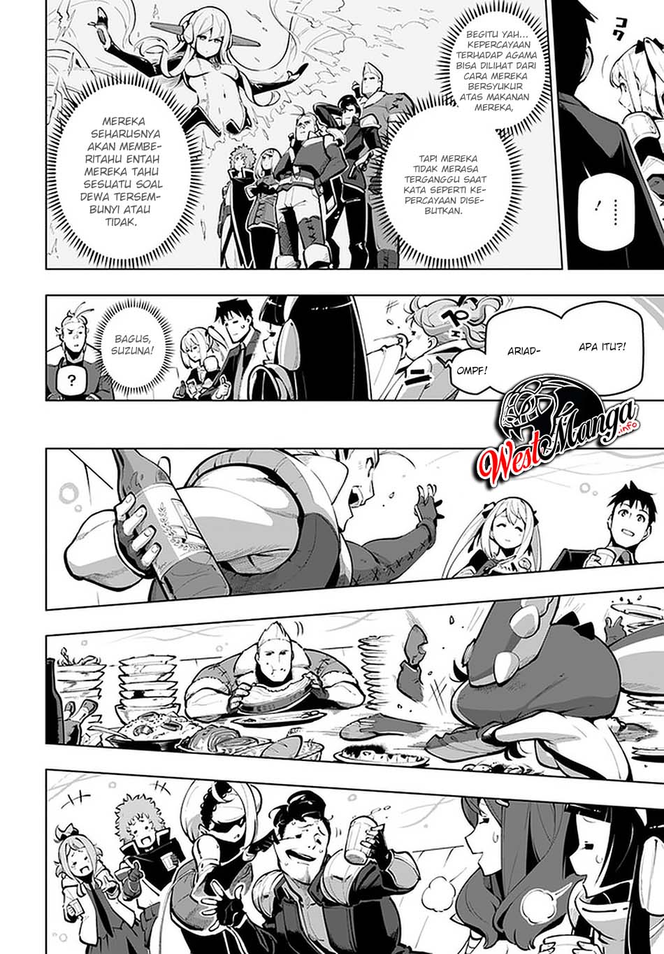 Sekai Saikyou no Kouei: Meikyuukoku no Shinjin Tansakusha Chapter 18 - halaman 17