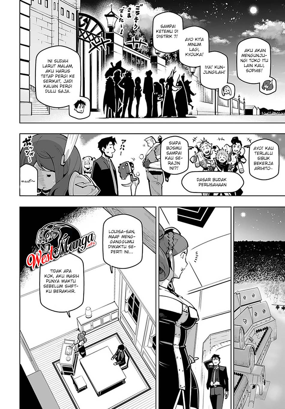 Sekai Saikyou no Kouei: Meikyuukoku no Shinjin Tansakusha Chapter 18 - halaman 21