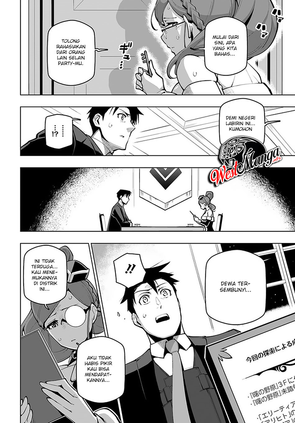 Sekai Saikyou no Kouei: Meikyuukoku no Shinjin Tansakusha Chapter 18 - halaman 25