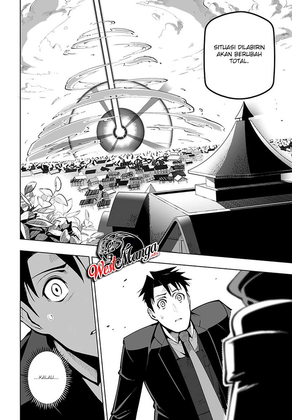 Sekai Saikyou no Kouei: Meikyuukoku no Shinjin Tansakusha Chapter 18 - halaman 28