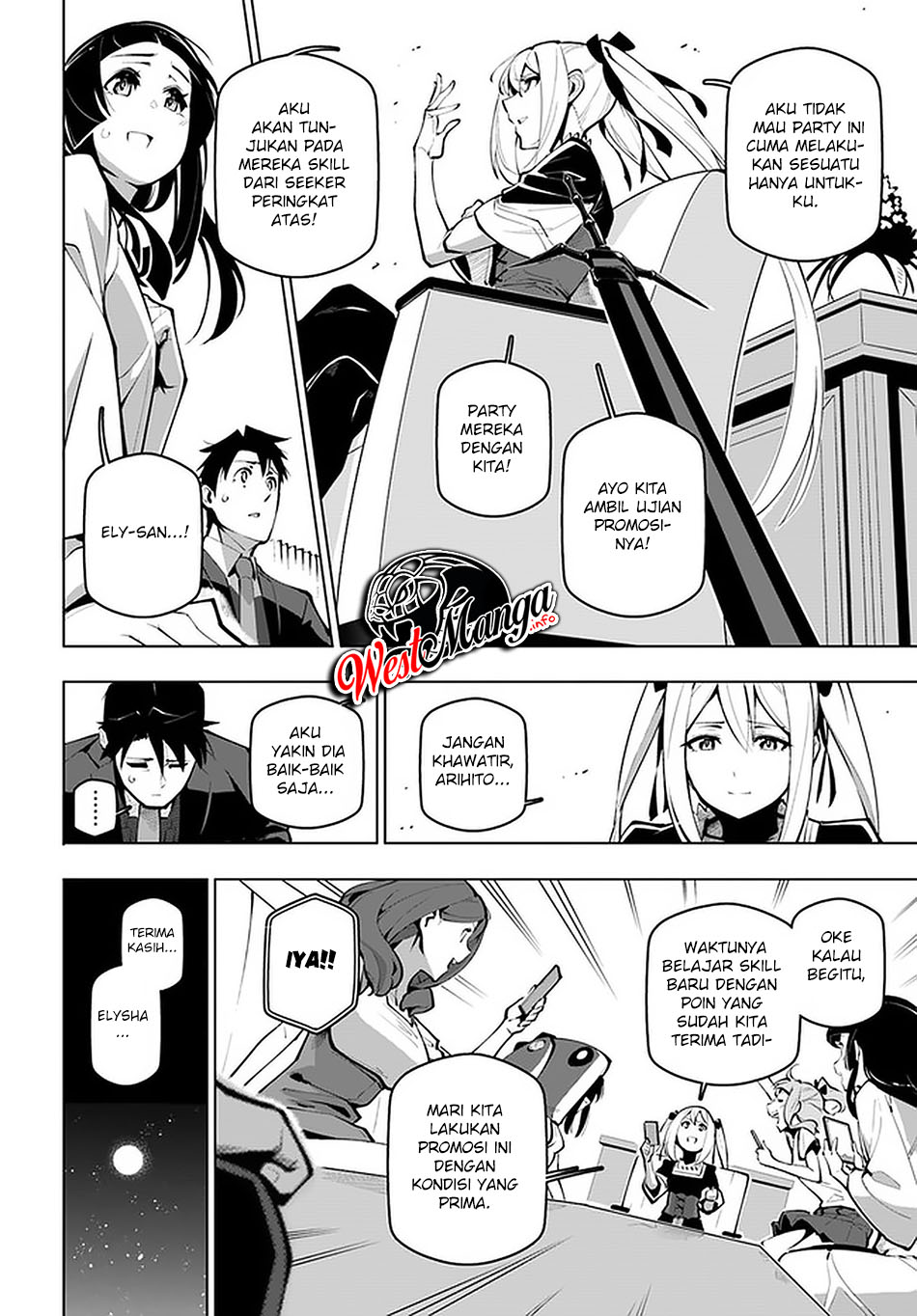 Sekai Saikyou no Kouei: Meikyuukoku no Shinjin Tansakusha Chapter 18 - halaman 36