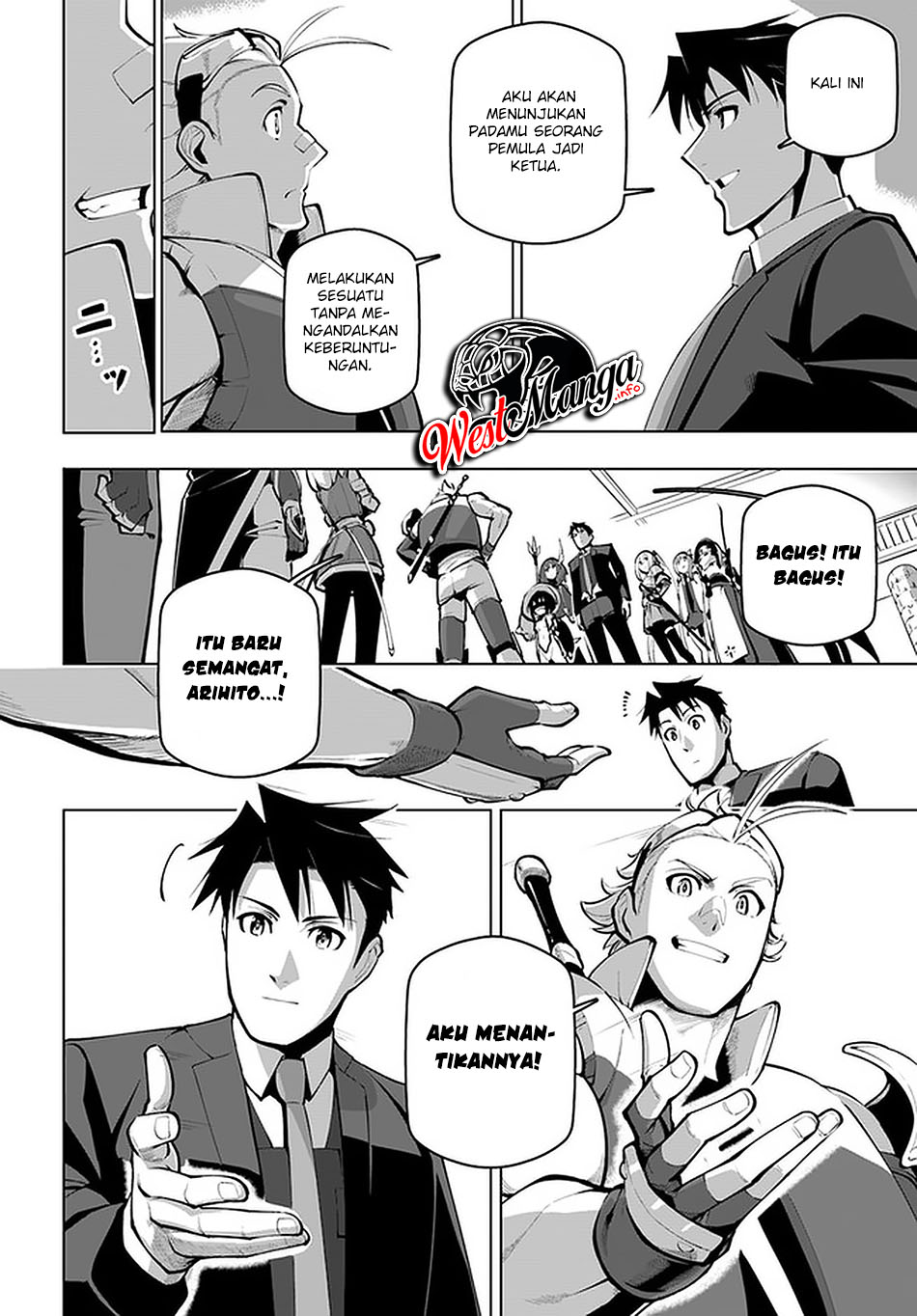 Sekai Saikyou no Kouei: Meikyuukoku no Shinjin Tansakusha Chapter 18 - halaman 41