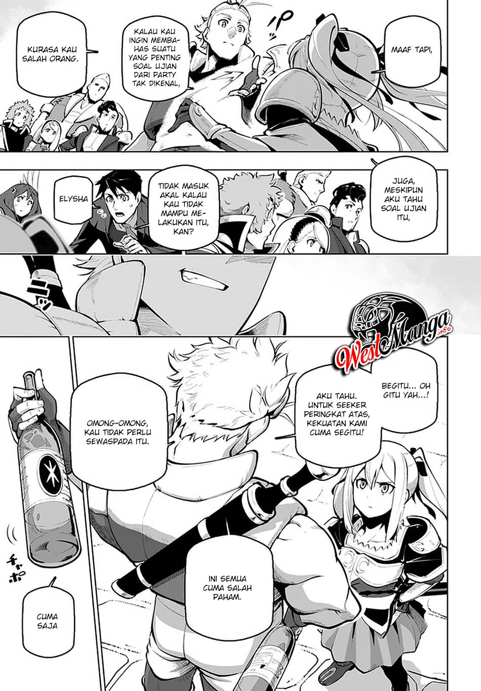 Sekai Saikyou no Kouei: Meikyuukoku no Shinjin Tansakusha Chapter 18 - halaman 7