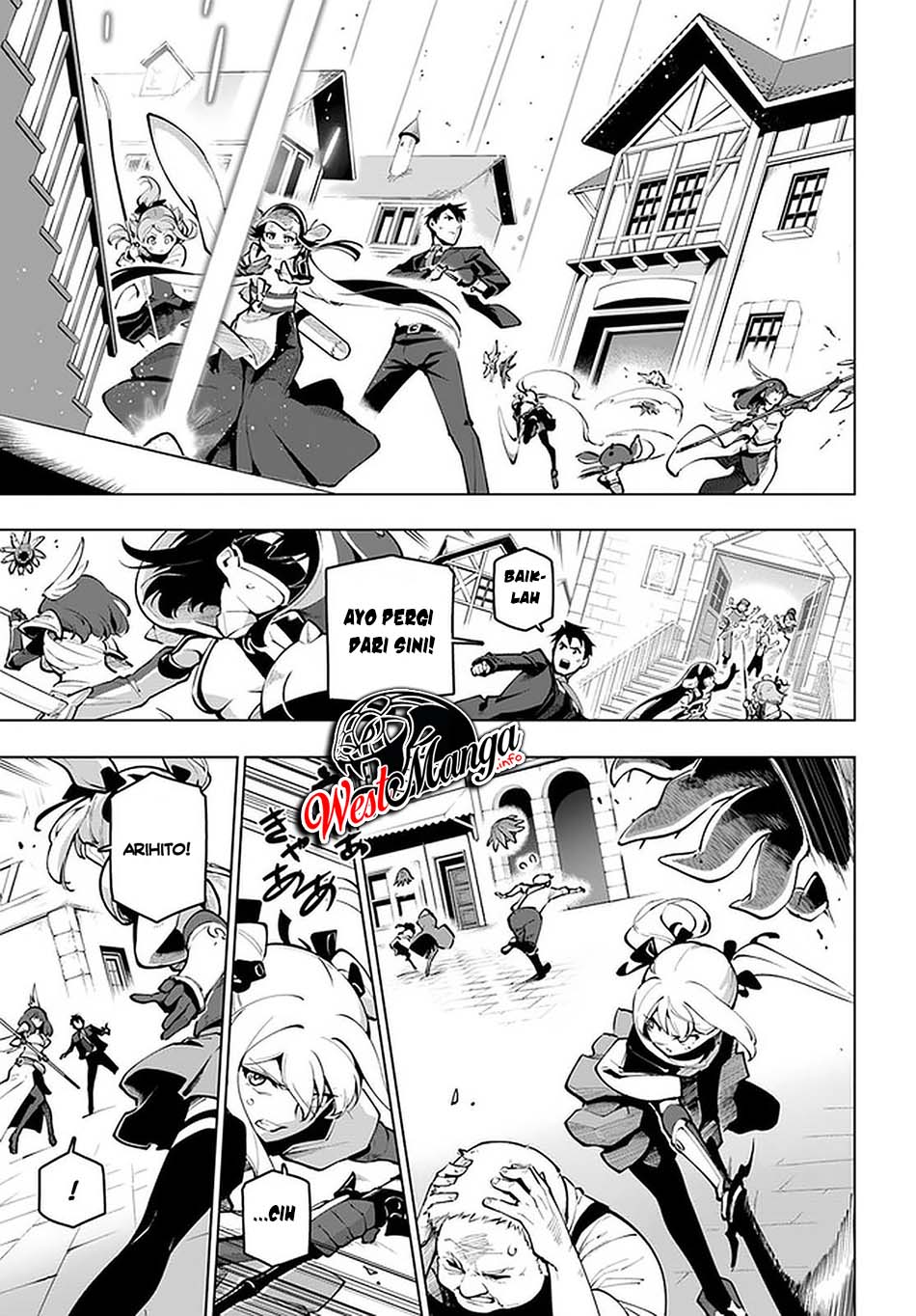 Sekai Saikyou no Kouei: Meikyuukoku no Shinjin Tansakusha Chapter 19.2 - halaman 15