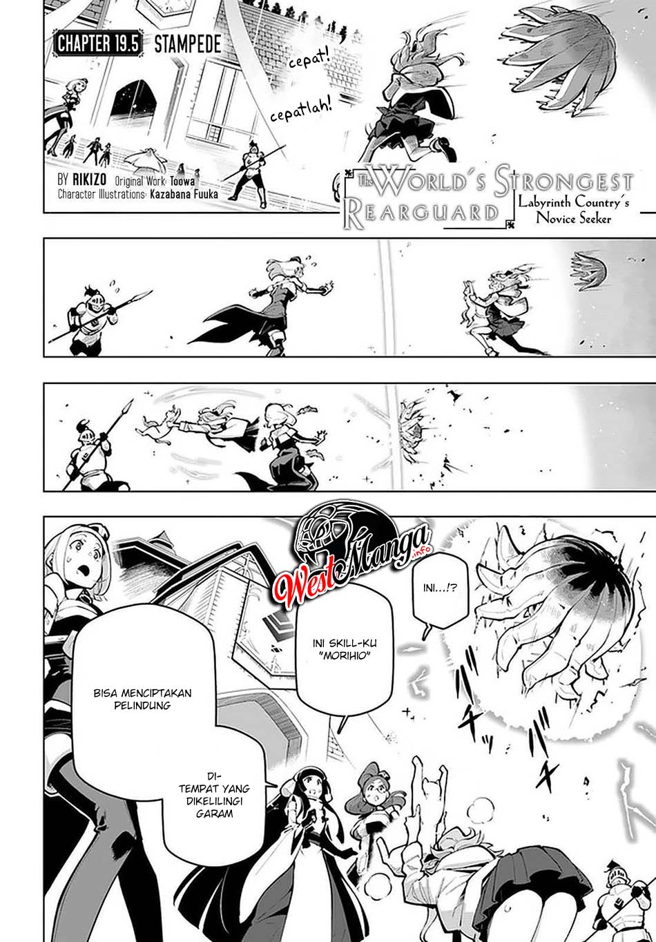 Sekai Saikyou no Kouei: Meikyuukoku no Shinjin Tansakusha Chapter 19.2 - halaman 2