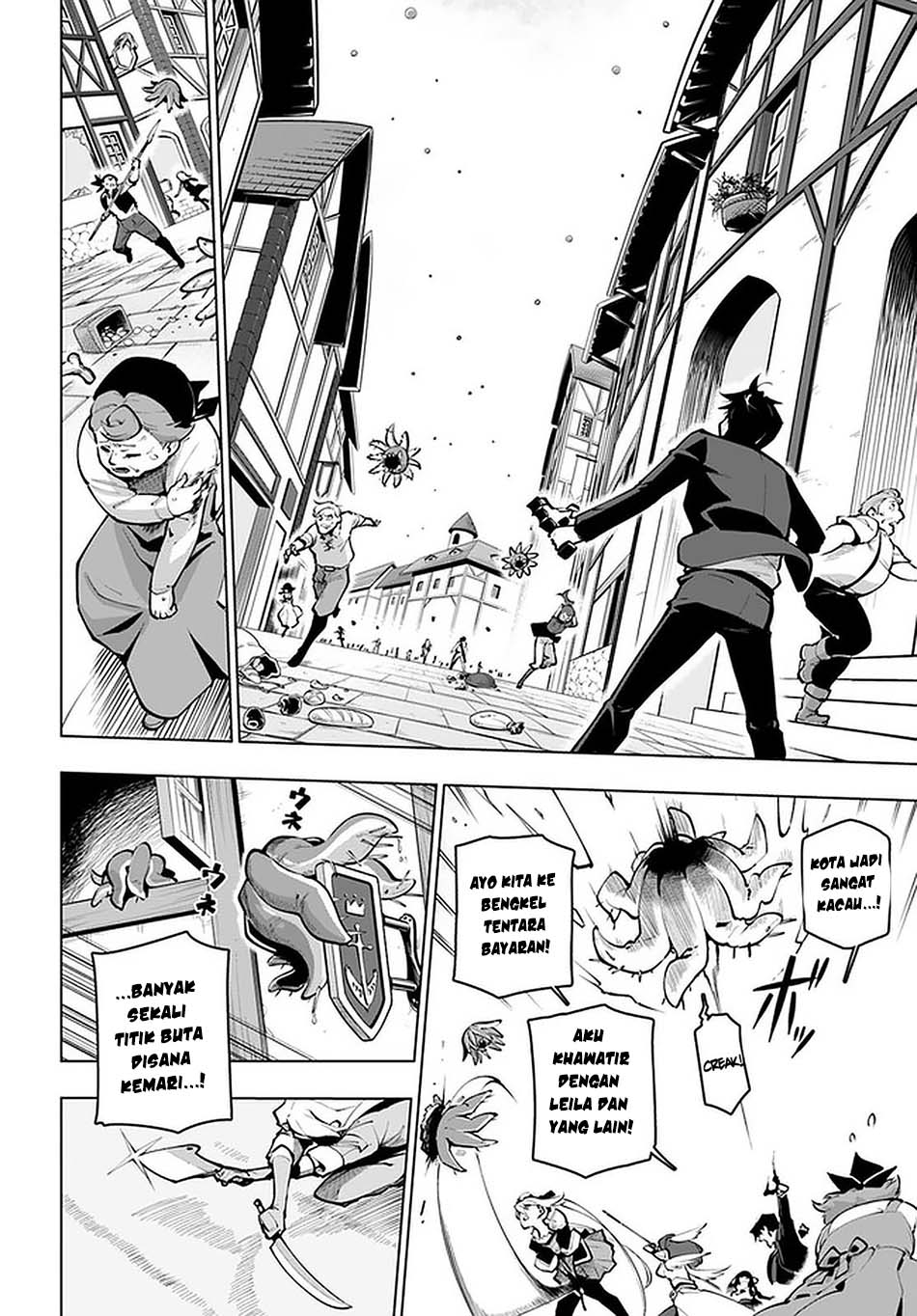 Sekai Saikyou no Kouei: Meikyuukoku no Shinjin Tansakusha Chapter 19.2 - halaman 5