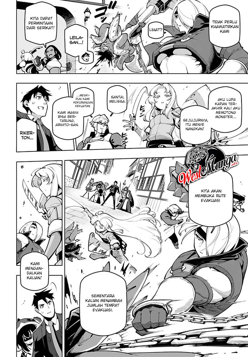 Sekai Saikyou no Kouei: Meikyuukoku no Shinjin Tansakusha Chapter 19.2 - halaman 8