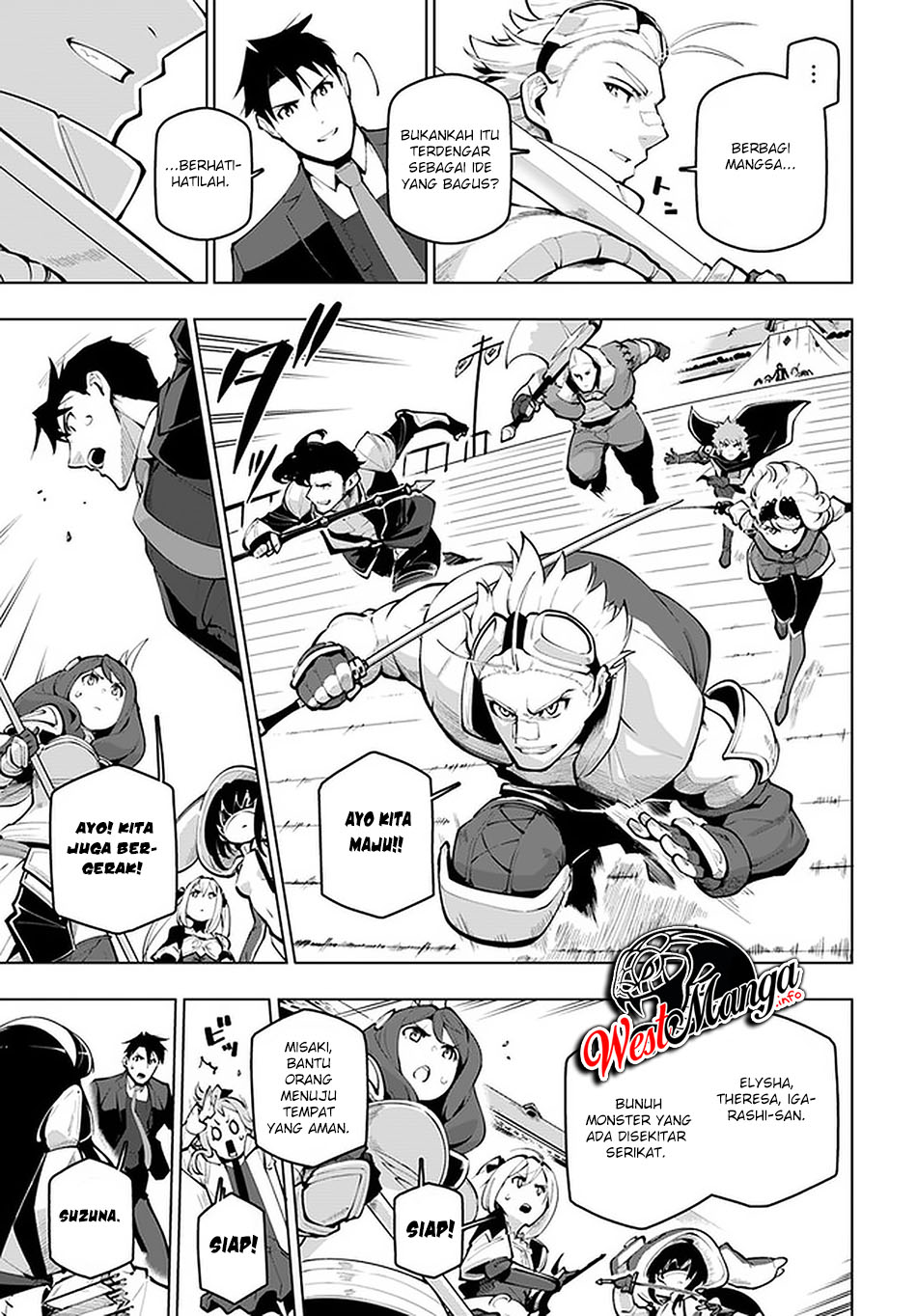 Sekai Saikyou no Kouei: Meikyuukoku no Shinjin Tansakusha Chapter 19 - halaman 20