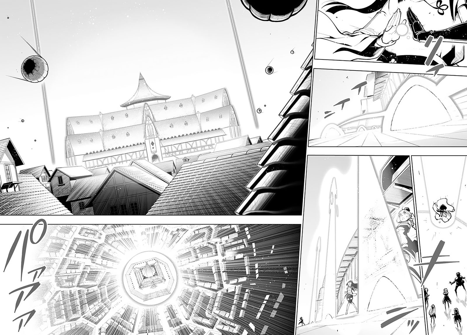 Sekai Saikyou no Kouei: Meikyuukoku no Shinjin Tansakusha Chapter 19 - halaman 24