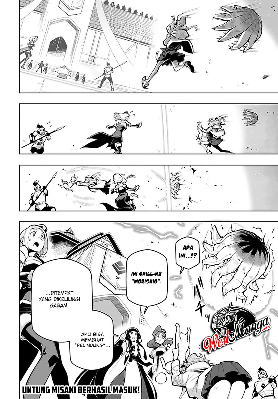 Sekai Saikyou no Kouei: Meikyuukoku no Shinjin Tansakusha Chapter 19 - halaman 25