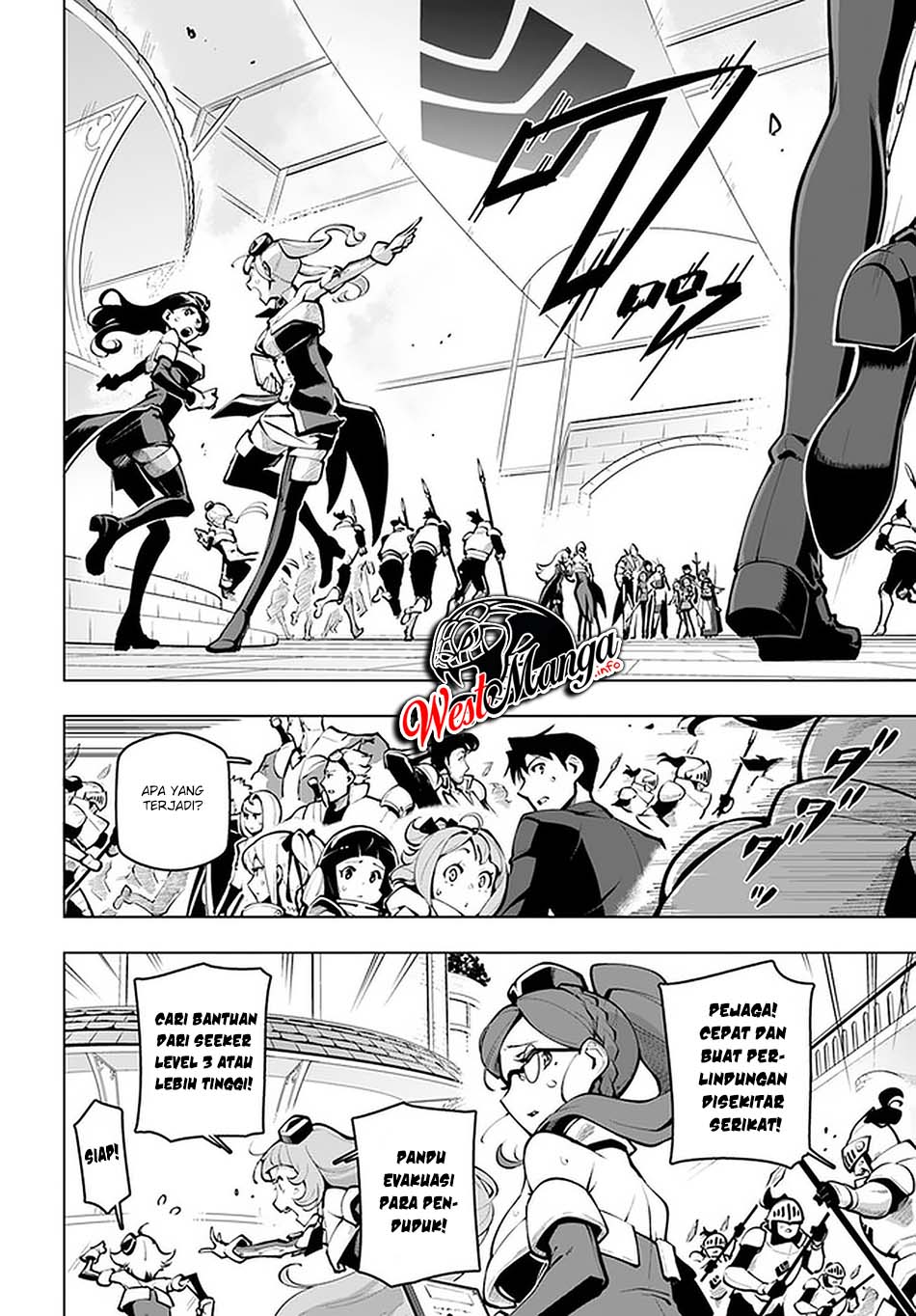 Sekai Saikyou no Kouei: Meikyuukoku no Shinjin Tansakusha Chapter 19 - halaman 3