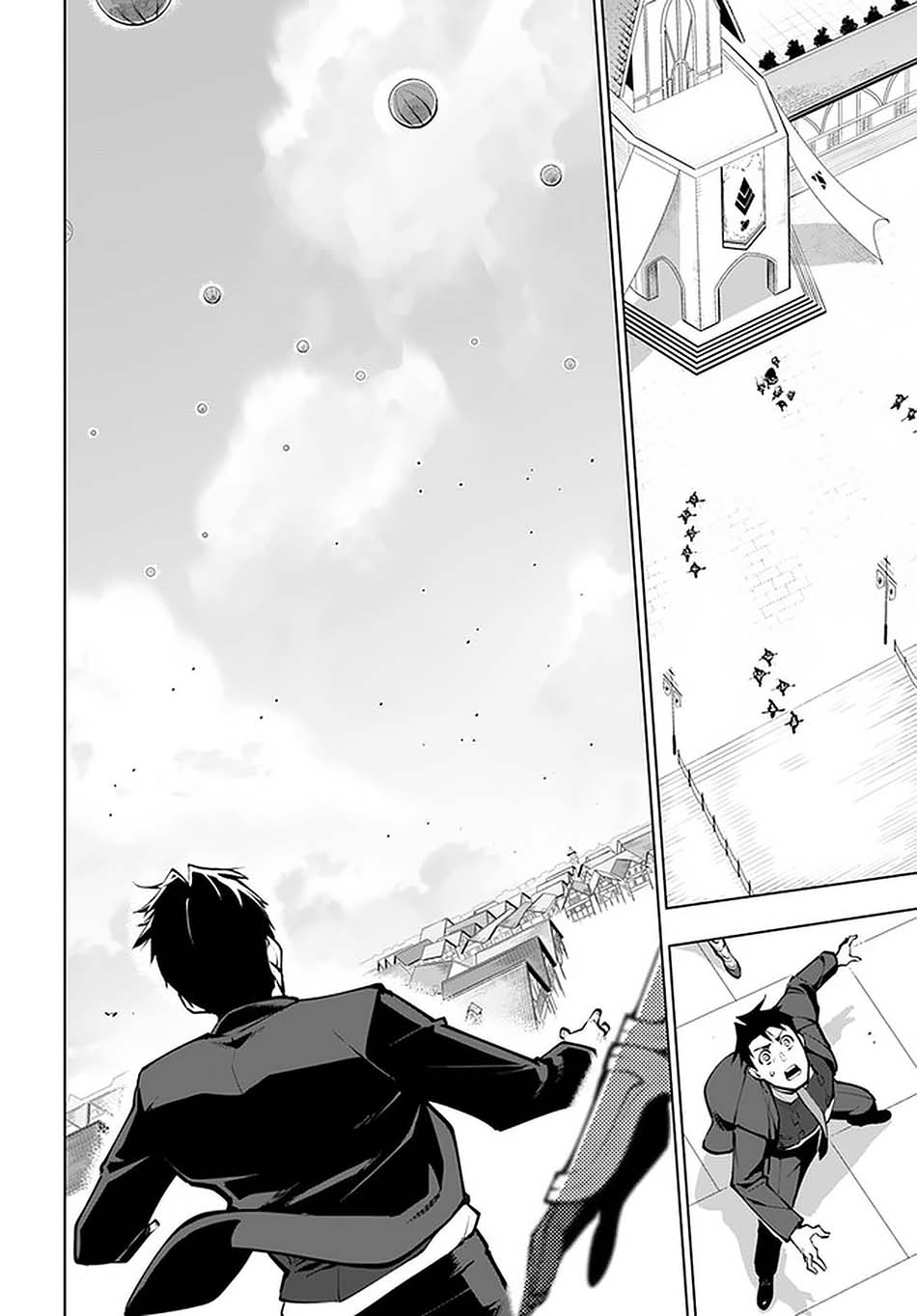 Sekai Saikyou no Kouei: Meikyuukoku no Shinjin Tansakusha Chapter 19 - halaman 8