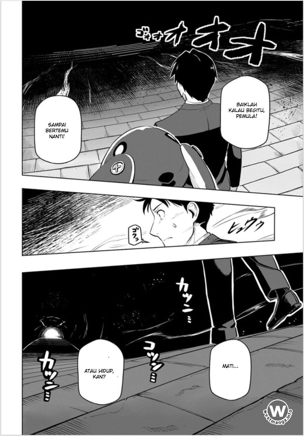 Sekai Saikyou no Kouei: Meikyuukoku no Shinjin Tansakusha Chapter 2 - halaman 20