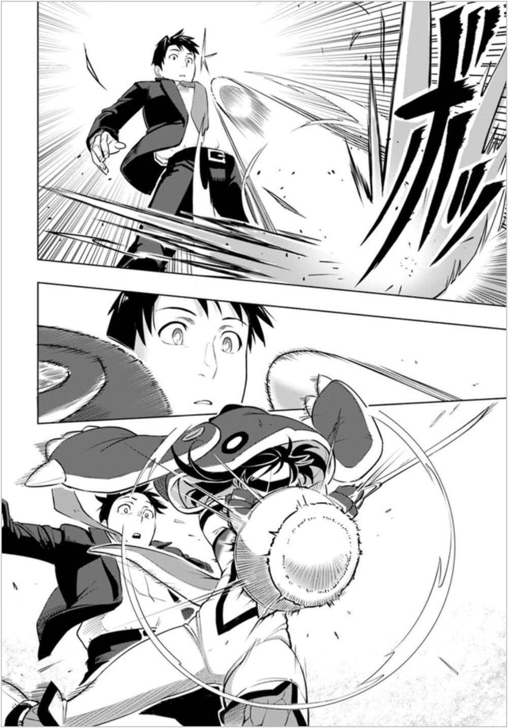 Sekai Saikyou no Kouei: Meikyuukoku no Shinjin Tansakusha Chapter 2 - halaman 25