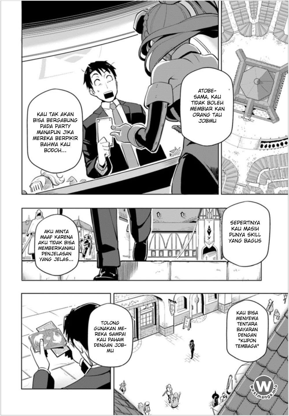Sekai Saikyou no Kouei: Meikyuukoku no Shinjin Tansakusha Chapter 2 - halaman 3