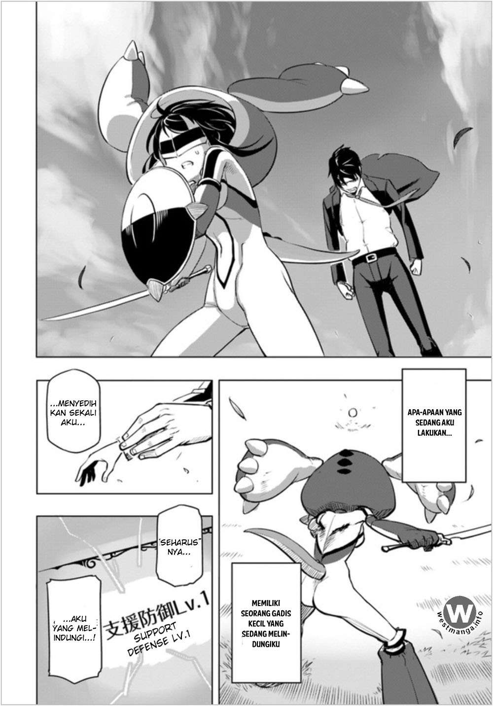 Sekai Saikyou no Kouei: Meikyuukoku no Shinjin Tansakusha Chapter 2 - halaman 33