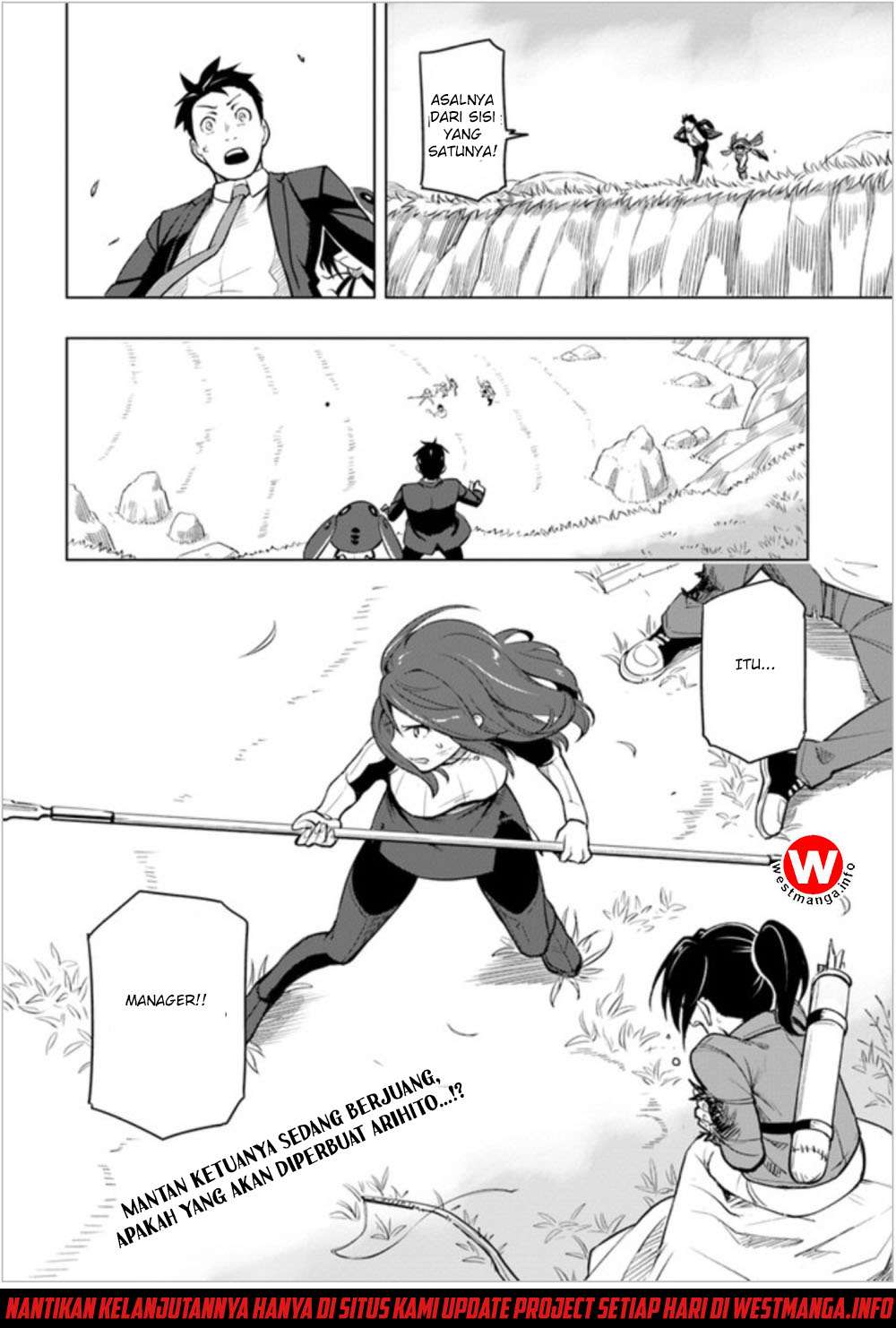 Sekai Saikyou no Kouei: Meikyuukoku no Shinjin Tansakusha Chapter 2 - halaman 39