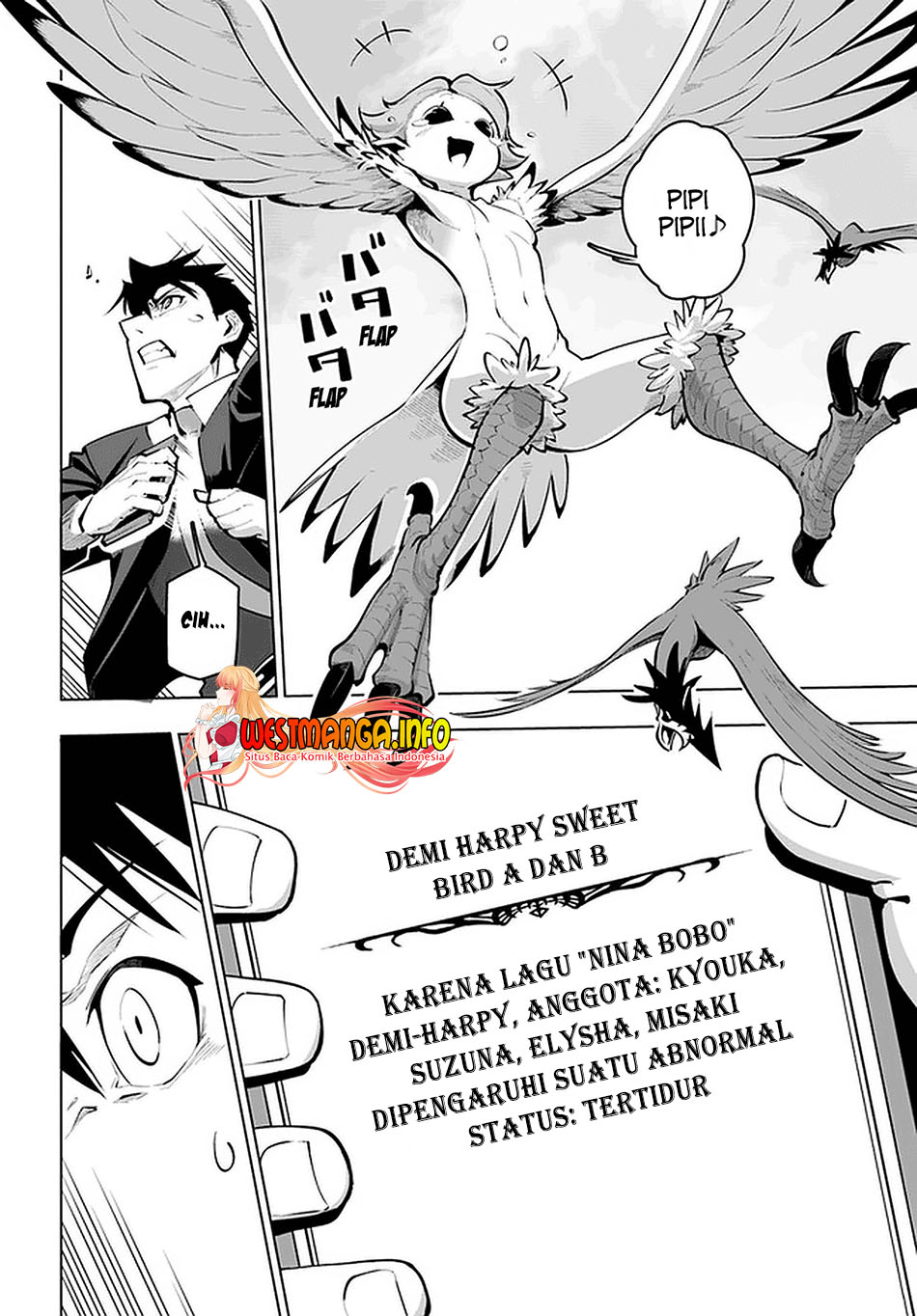 Sekai Saikyou no Kouei: Meikyuukoku no Shinjin Tansakusha Chapter 20 - halaman 15
