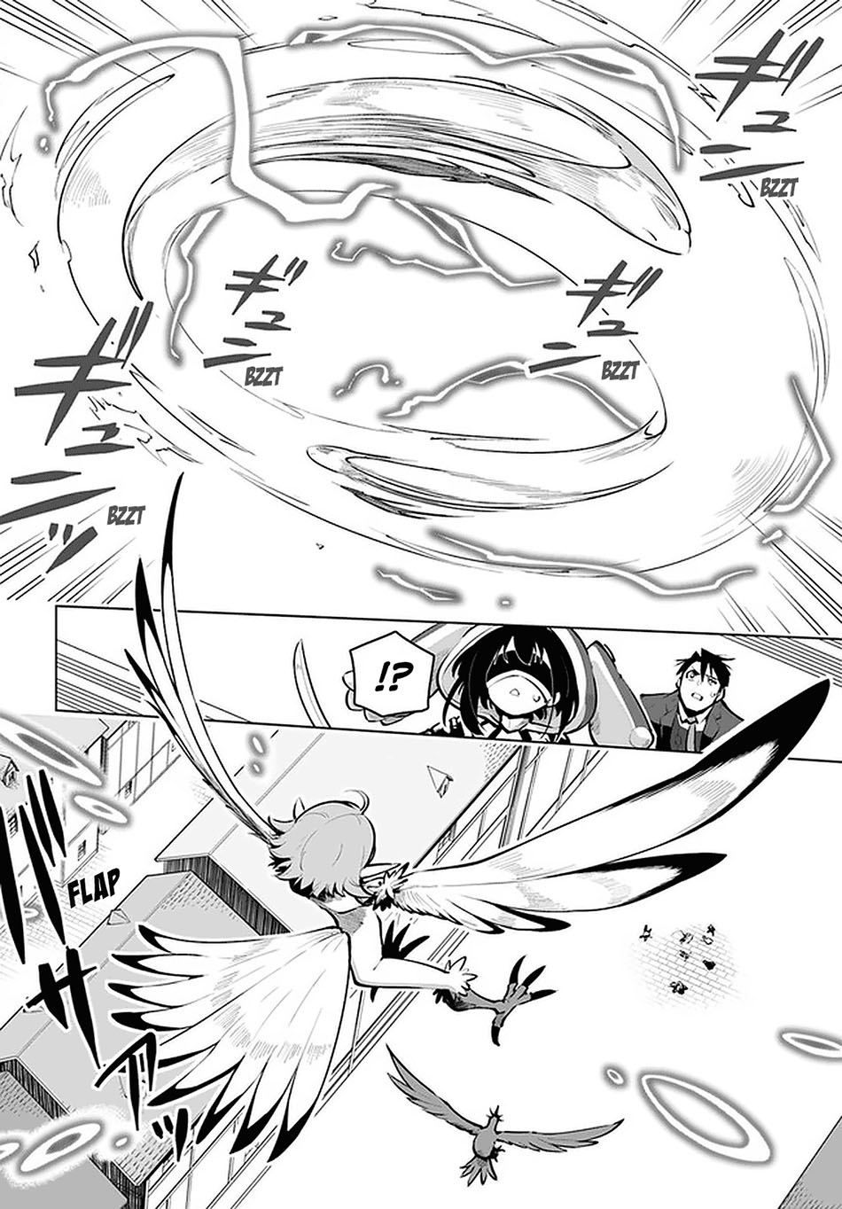 Sekai Saikyou no Kouei: Meikyuukoku no Shinjin Tansakusha Chapter 20 - halaman 19