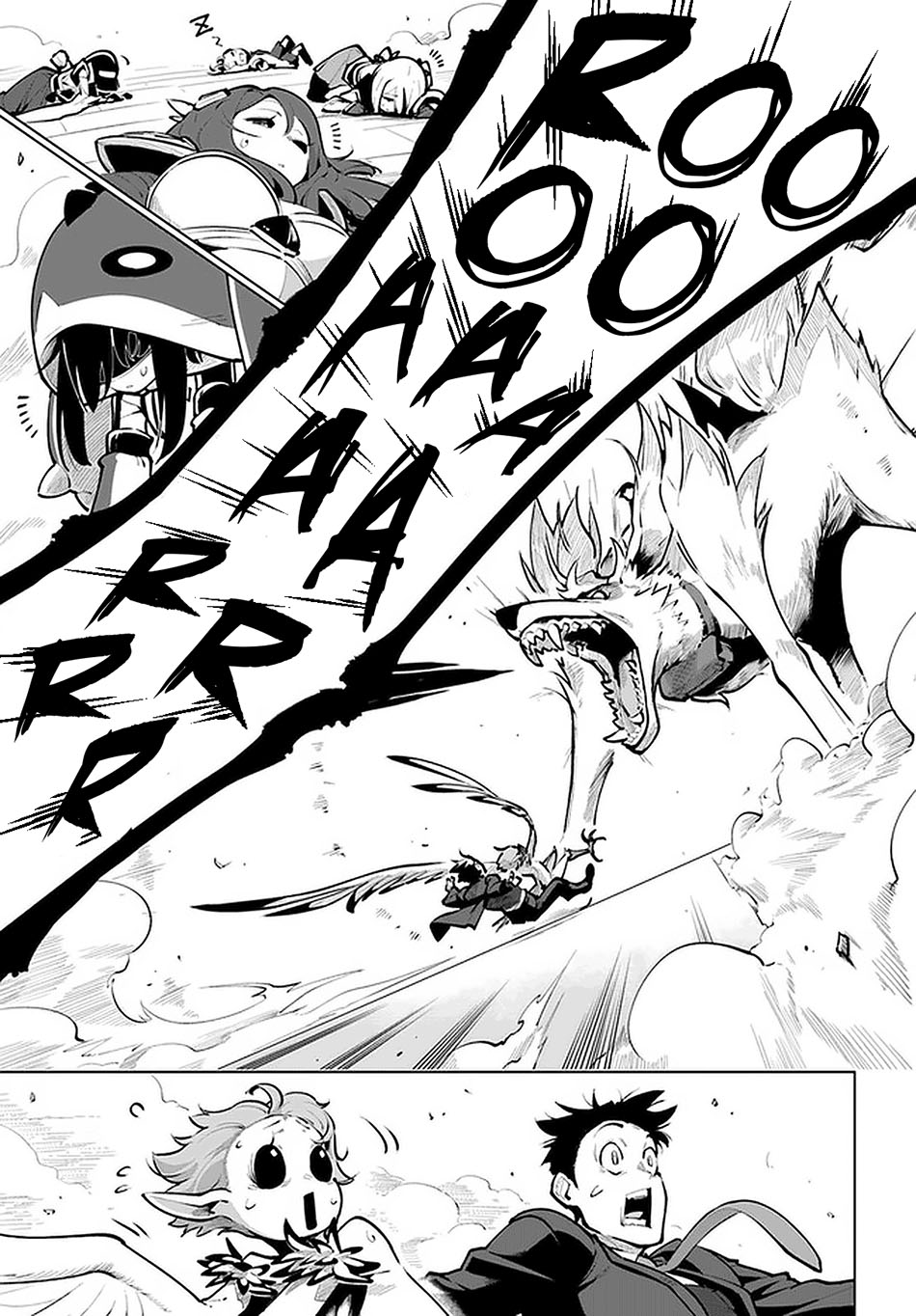 Sekai Saikyou no Kouei: Meikyuukoku no Shinjin Tansakusha Chapter 20 - halaman 35
