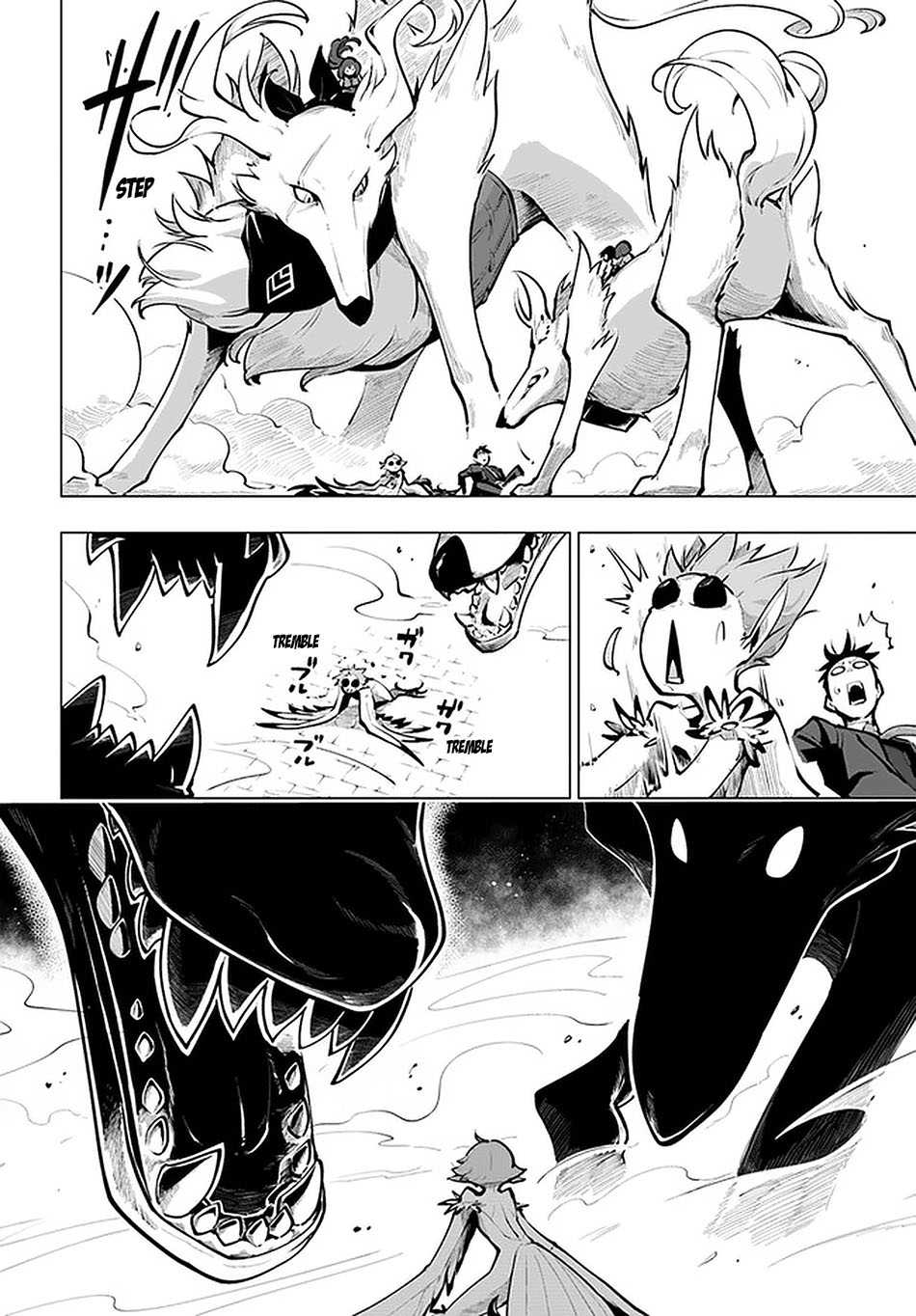 Sekai Saikyou no Kouei: Meikyuukoku no Shinjin Tansakusha Chapter 20 - halaman 36