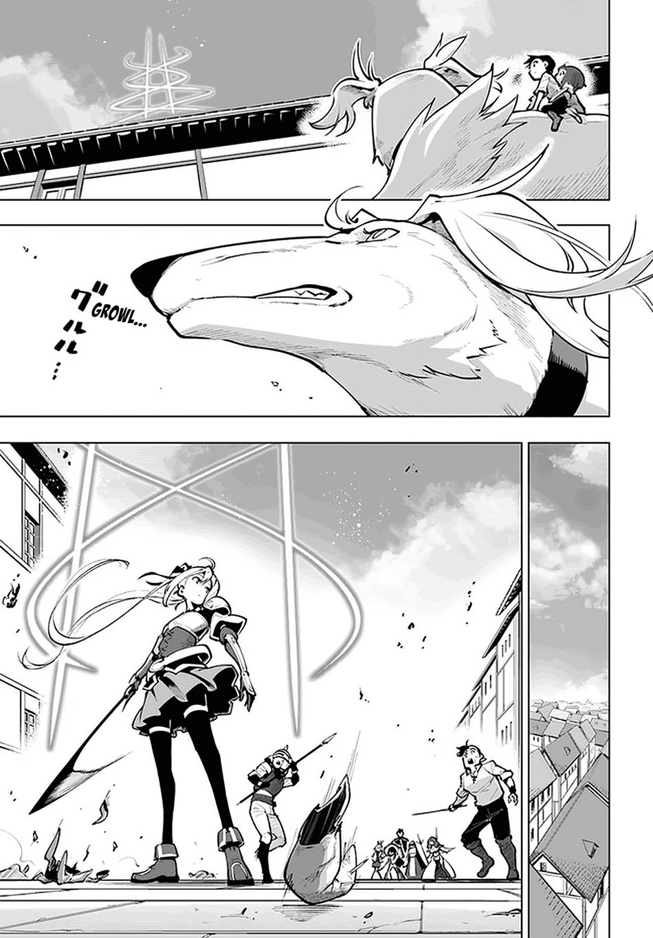 Sekai Saikyou no Kouei: Meikyuukoku no Shinjin Tansakusha Chapter 20 - halaman 5