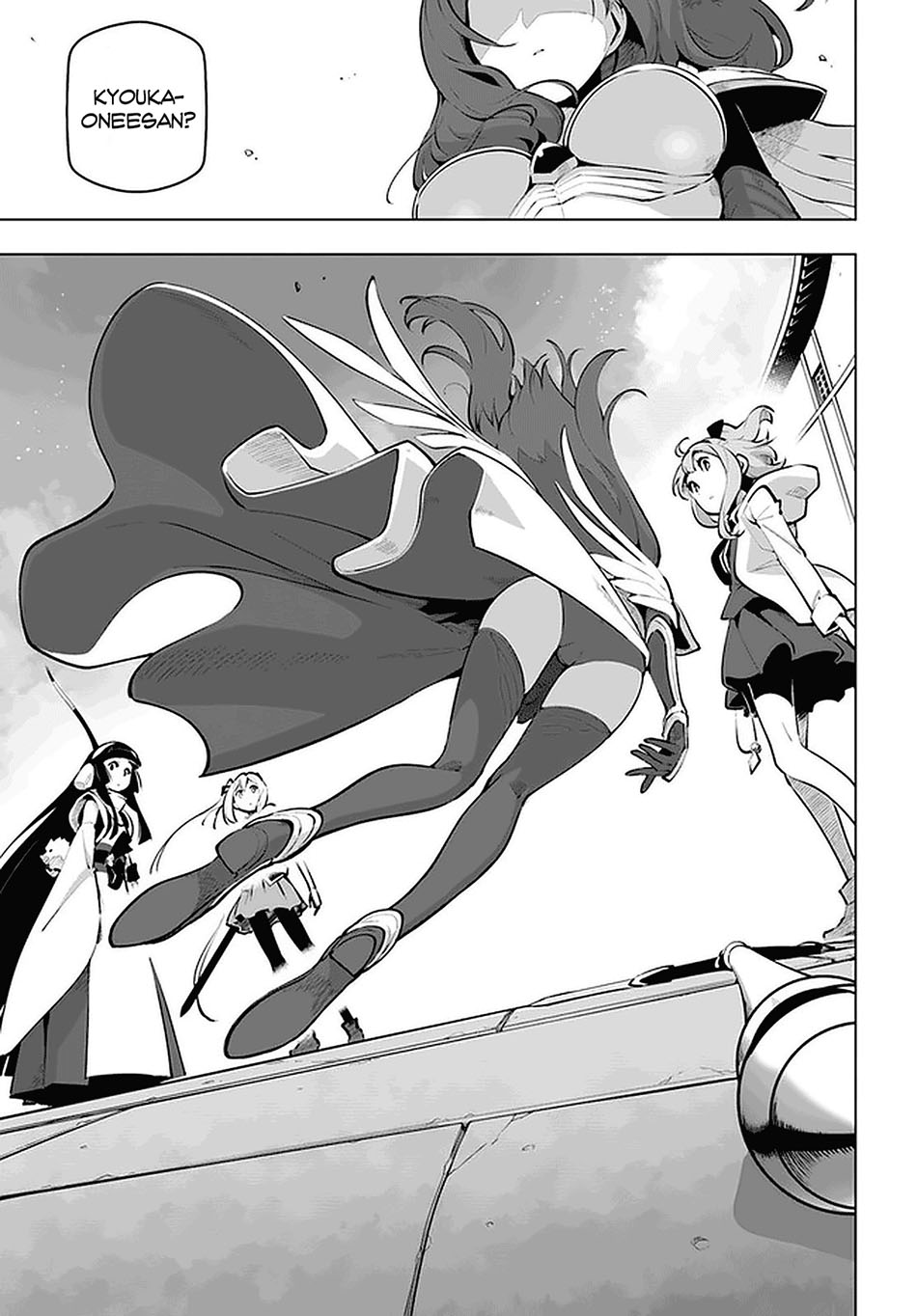Sekai Saikyou no Kouei: Meikyuukoku no Shinjin Tansakusha Chapter 20 - halaman 9