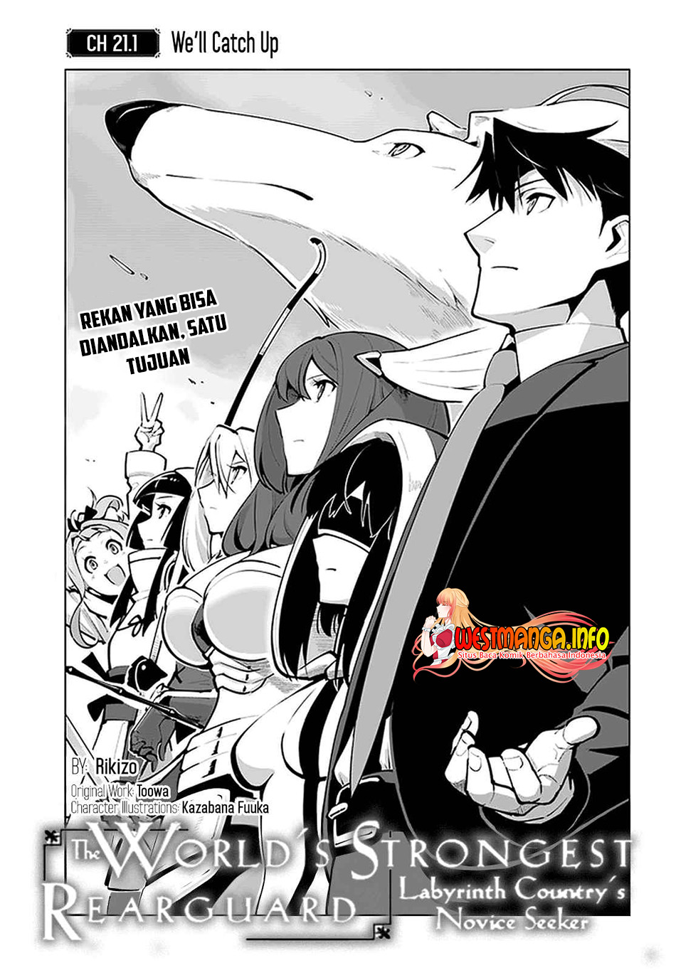Sekai Saikyou no Kouei: Meikyuukoku no Shinjin Tansakusha Chapter 21.1 - halaman 2