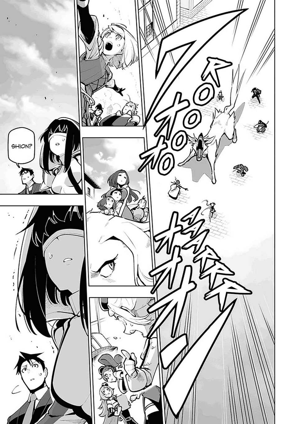 Sekai Saikyou no Kouei: Meikyuukoku no Shinjin Tansakusha Chapter 21.1 - halaman 20
