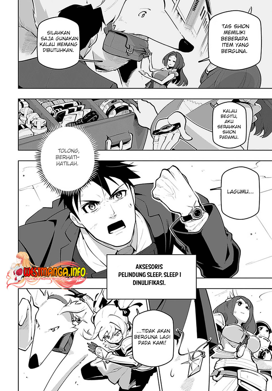 Sekai Saikyou no Kouei: Meikyuukoku no Shinjin Tansakusha Chapter 21.2 - halaman 17