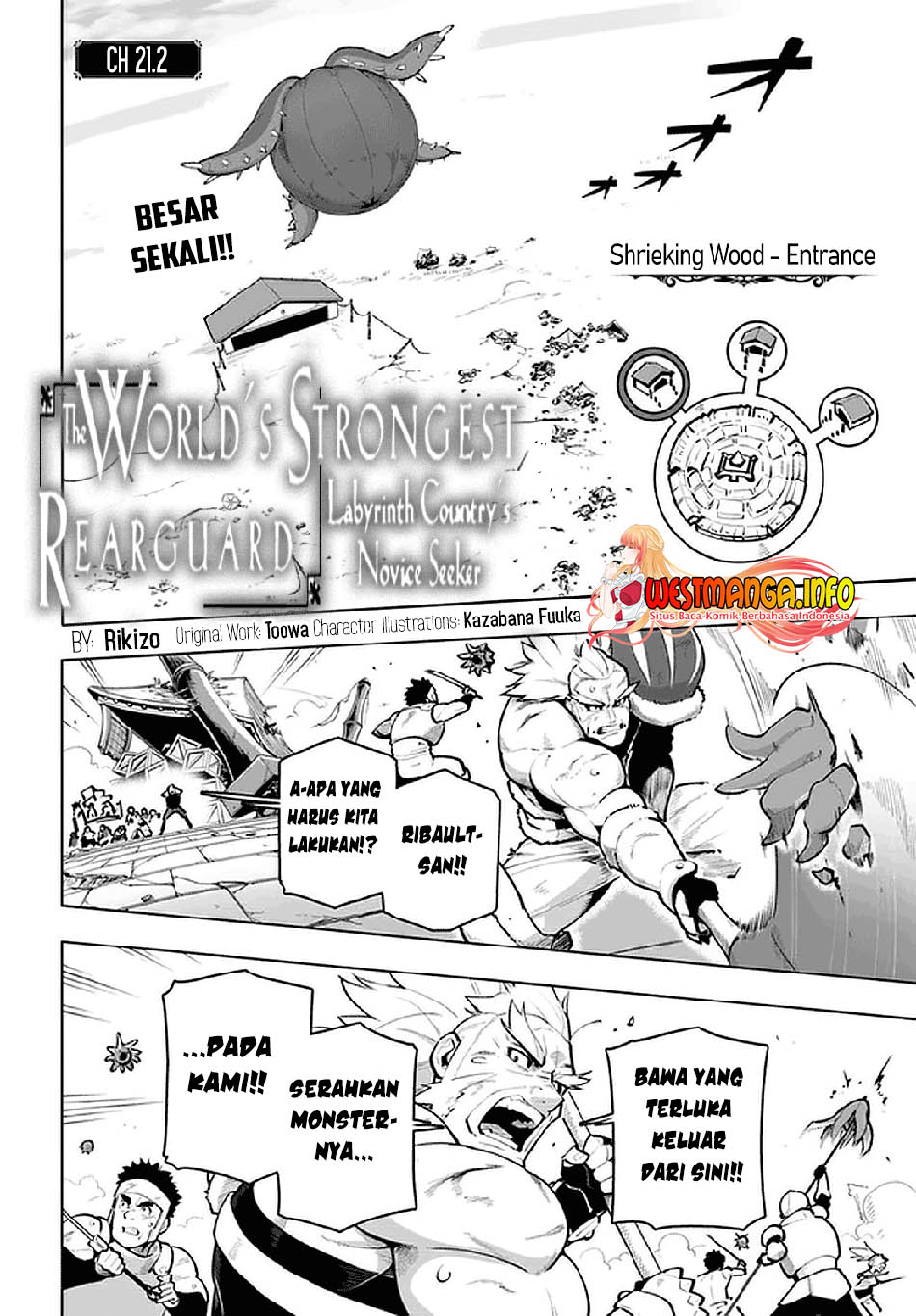 Sekai Saikyou no Kouei: Meikyuukoku no Shinjin Tansakusha Chapter 21.2 - halaman 2