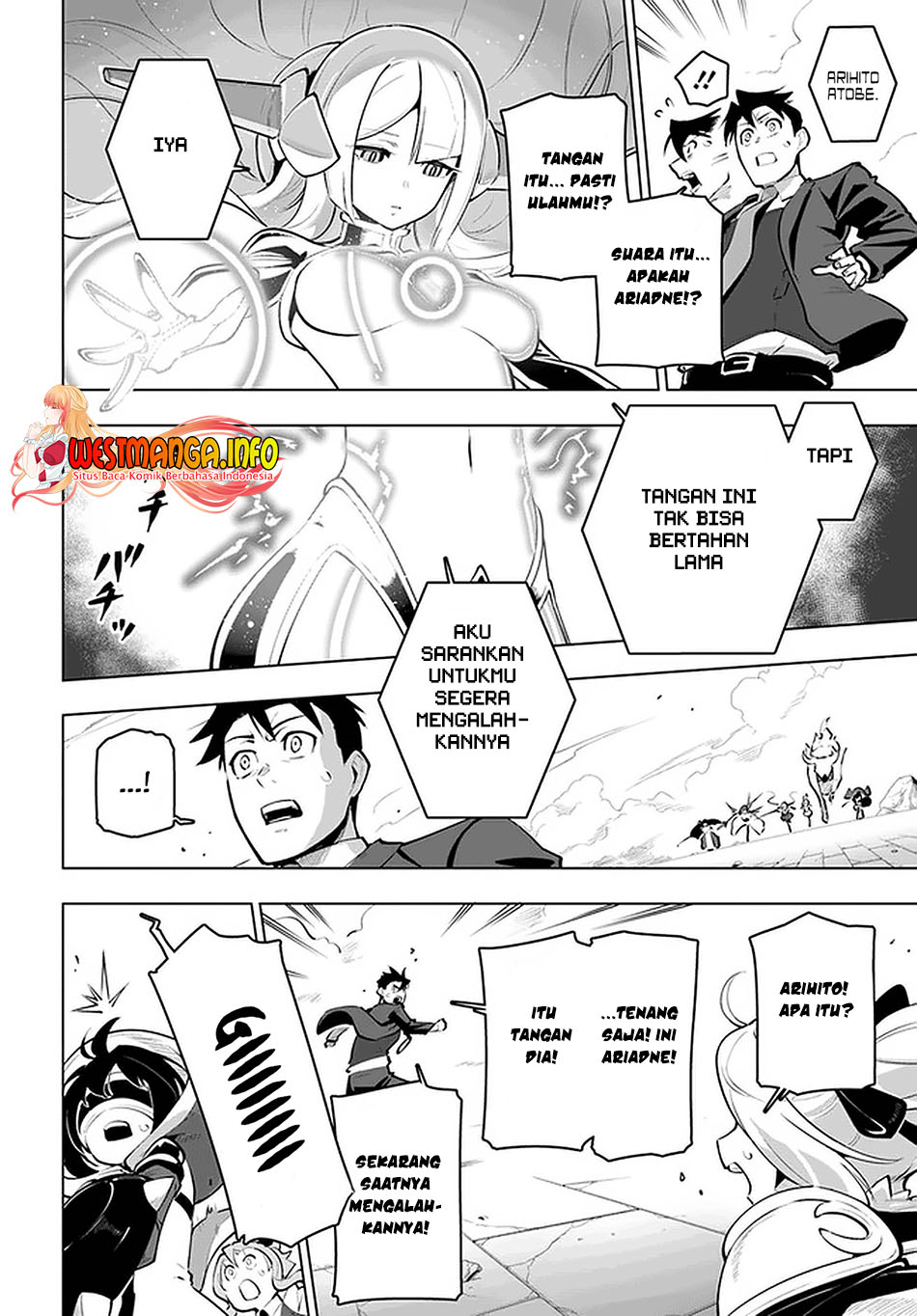 Sekai Saikyou no Kouei: Meikyuukoku no Shinjin Tansakusha Chapter 22 - halaman 17