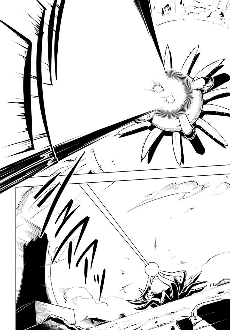 Sekai Saikyou no Kouei: Meikyuukoku no Shinjin Tansakusha Chapter 22 - halaman 19
