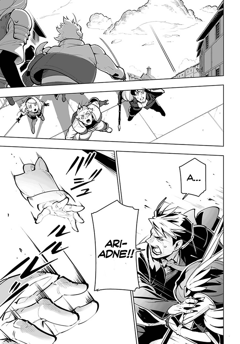 Sekai Saikyou no Kouei: Meikyuukoku no Shinjin Tansakusha Chapter 22 - halaman 20