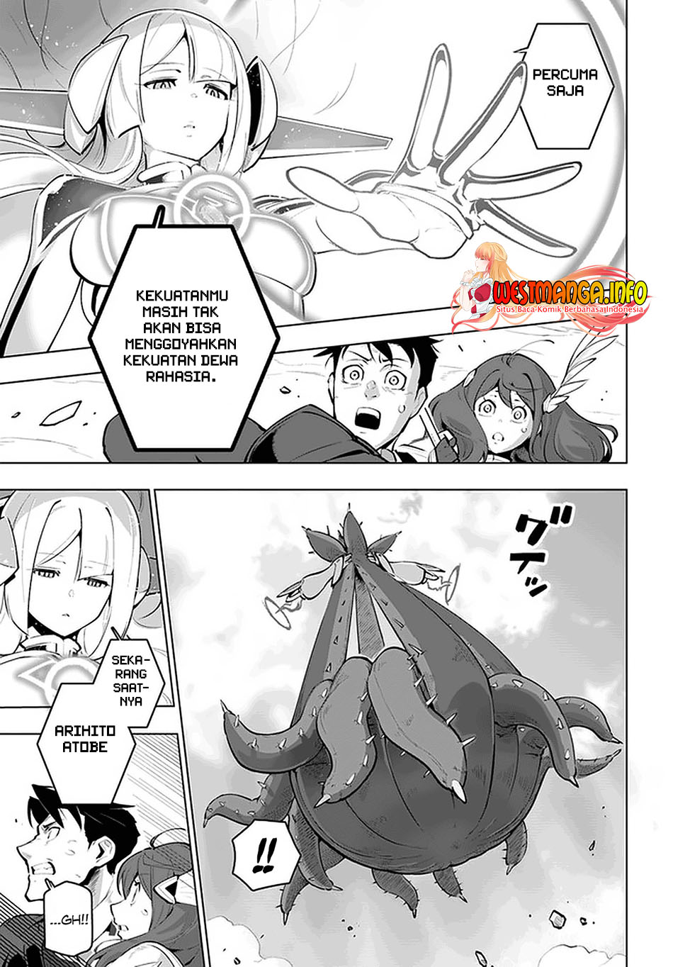 Sekai Saikyou no Kouei: Meikyuukoku no Shinjin Tansakusha Chapter 22 - halaman 22