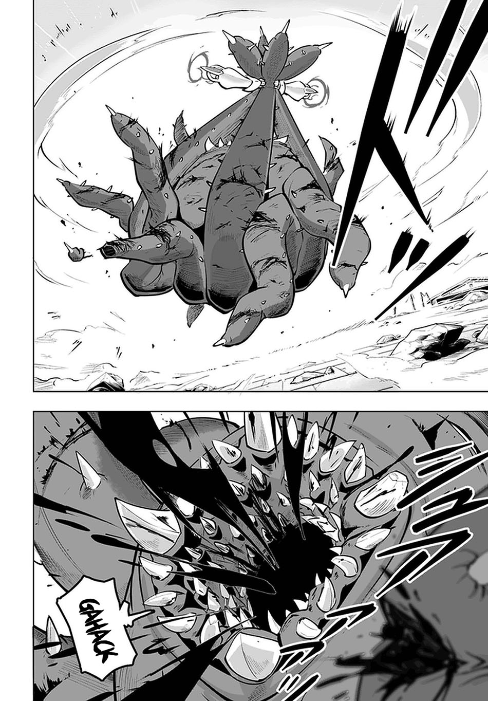 Sekai Saikyou no Kouei: Meikyuukoku no Shinjin Tansakusha Chapter 22 - halaman 24
