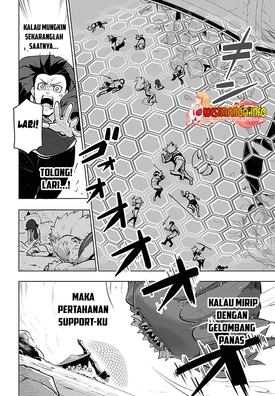 Sekai Saikyou no Kouei: Meikyuukoku no Shinjin Tansakusha Chapter 22 - halaman 6