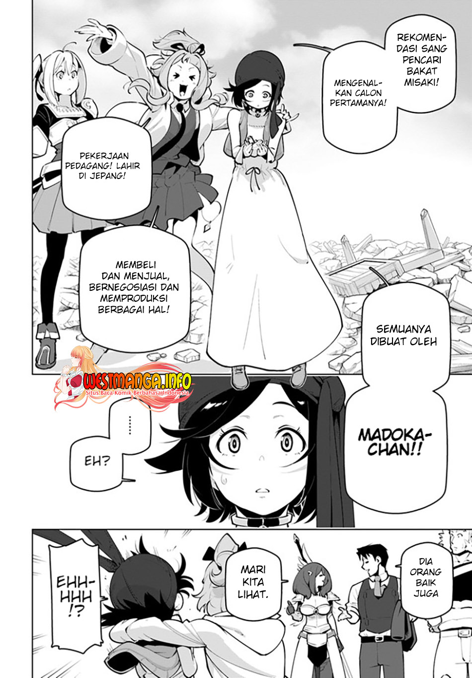 Sekai Saikyou no Kouei: Meikyuukoku no Shinjin Tansakusha Chapter 23 - halaman 12