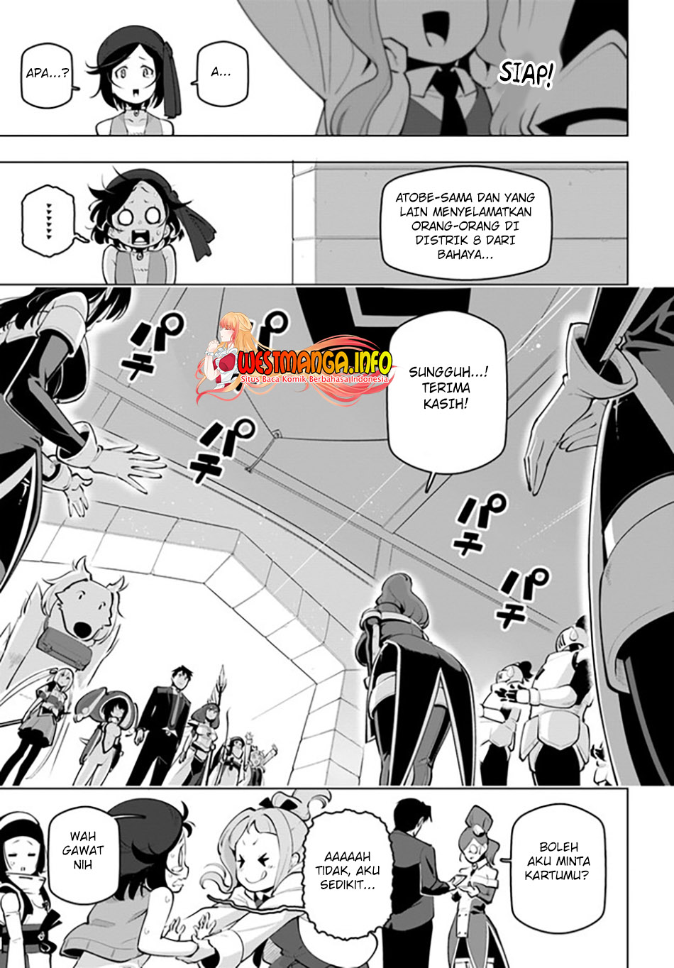 Sekai Saikyou no Kouei: Meikyuukoku no Shinjin Tansakusha Chapter 23 - halaman 18