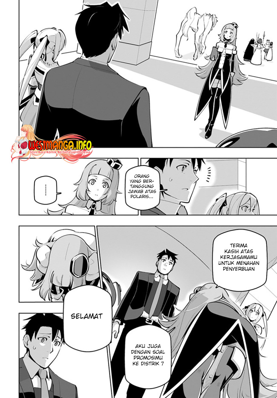 Sekai Saikyou no Kouei: Meikyuukoku no Shinjin Tansakusha Chapter 23 - halaman 25