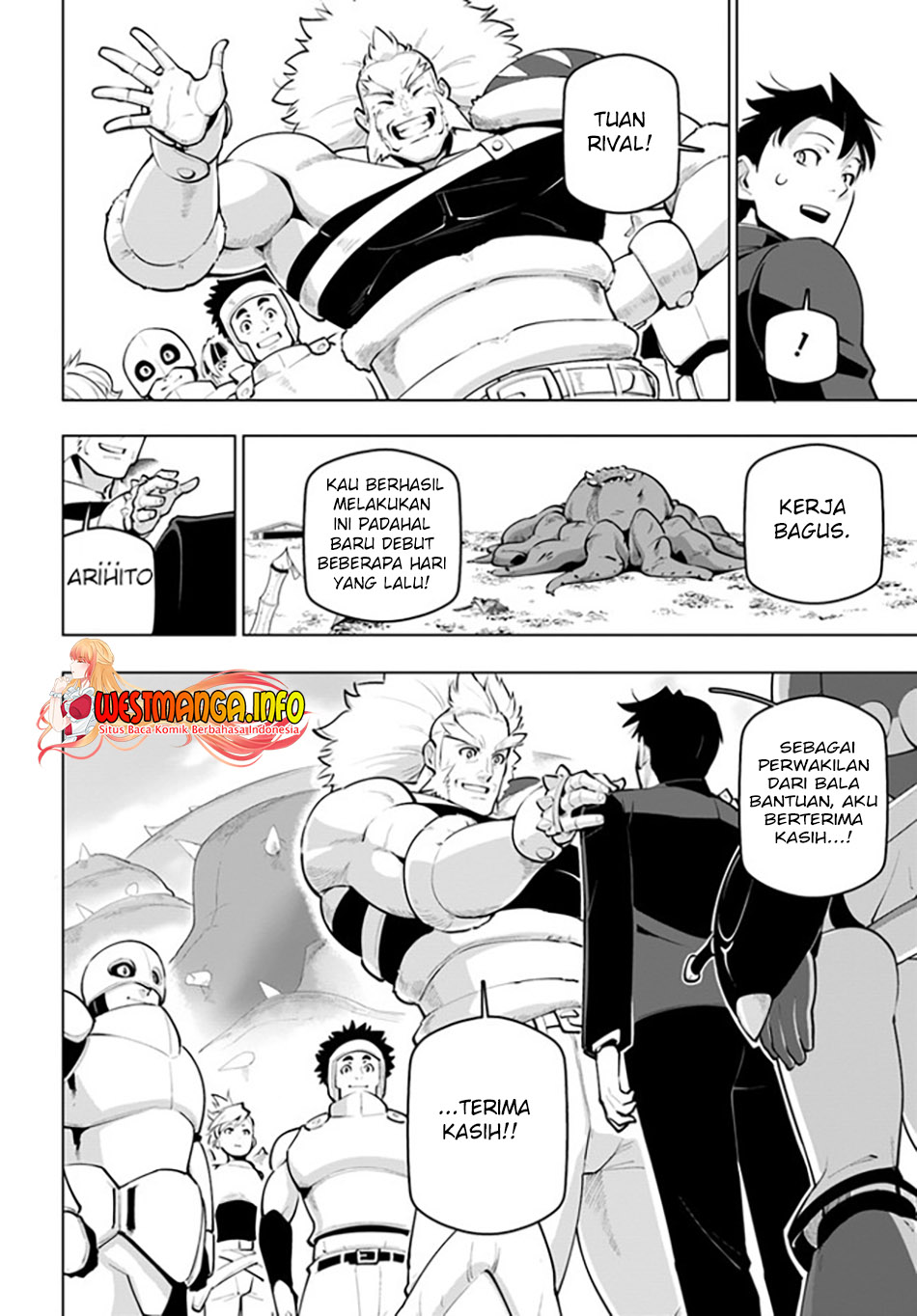 Sekai Saikyou no Kouei: Meikyuukoku no Shinjin Tansakusha Chapter 23 - halaman 6