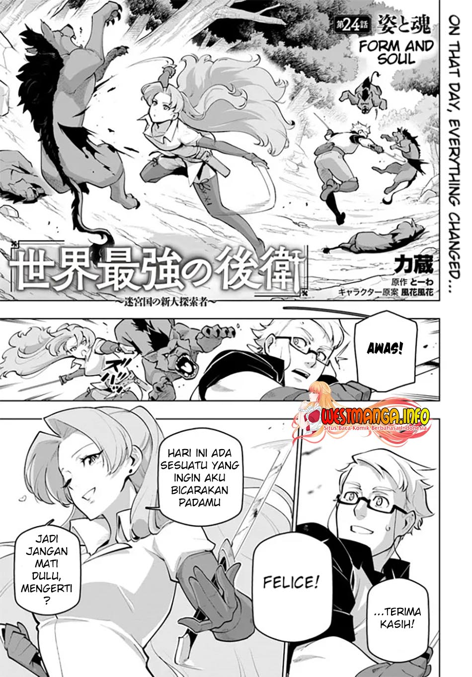 Sekai Saikyou no Kouei: Meikyuukoku no Shinjin Tansakusha Chapter 24 - halaman 2
