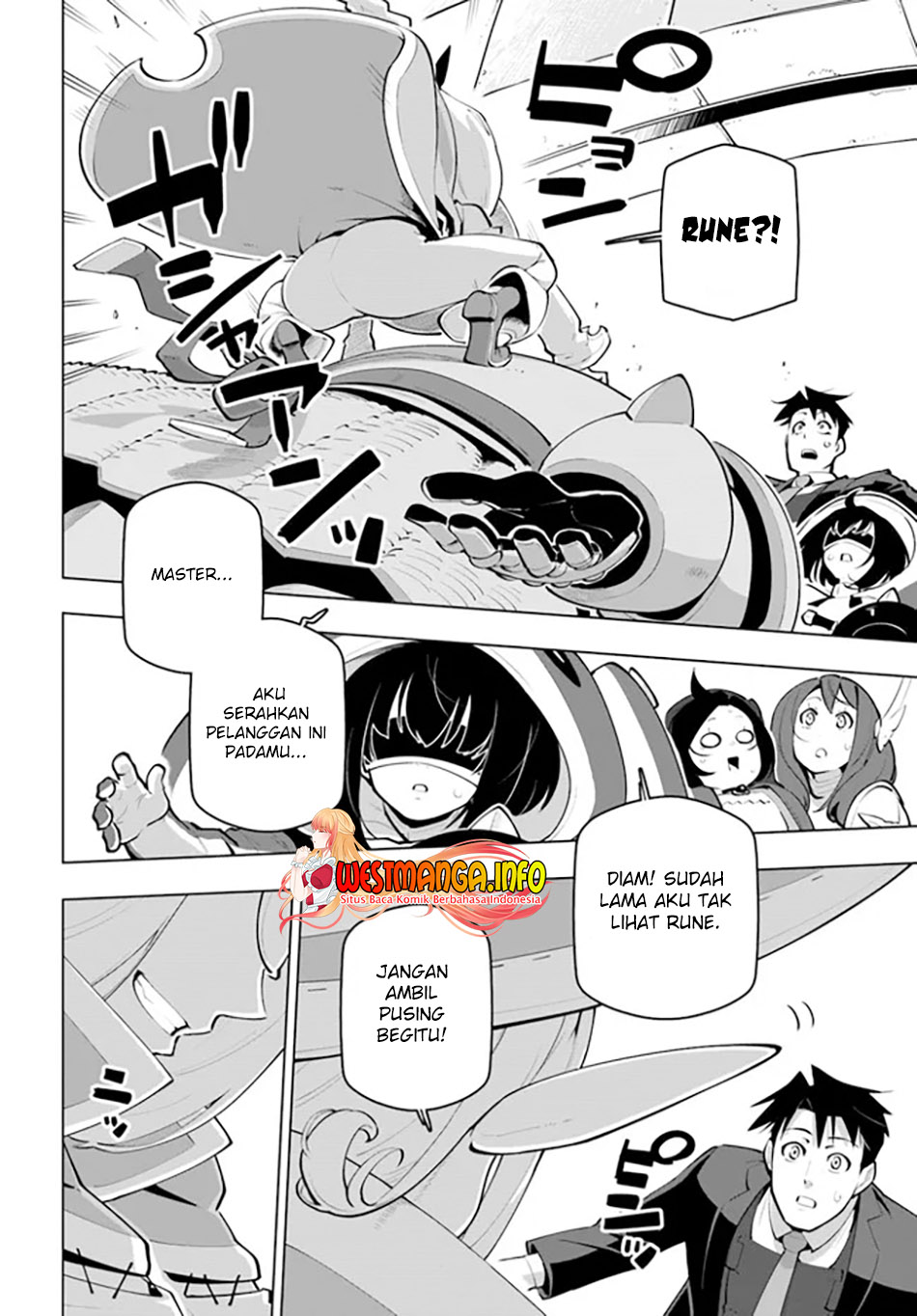 Sekai Saikyou no Kouei: Meikyuukoku no Shinjin Tansakusha Chapter 24 - halaman 31