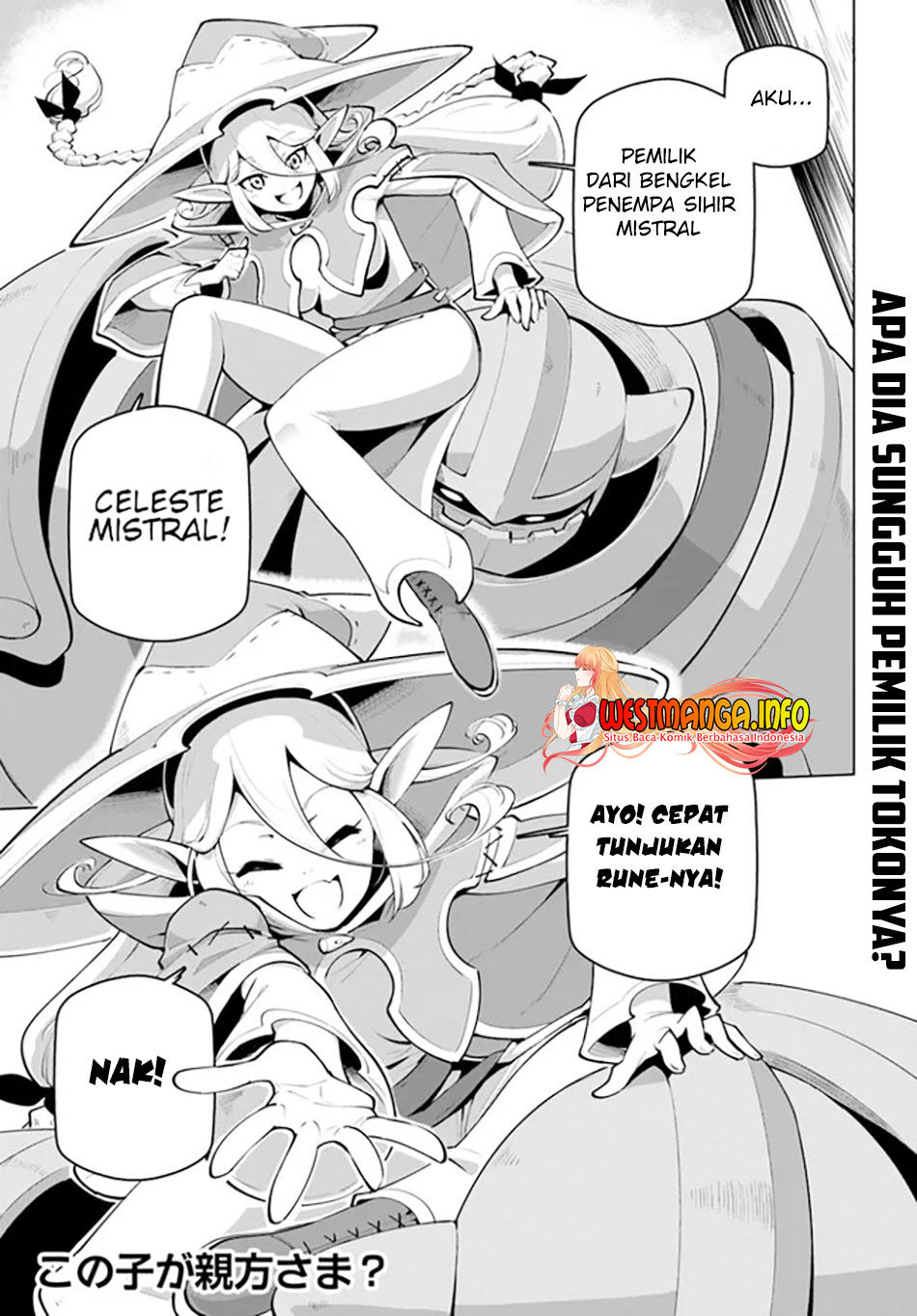 Sekai Saikyou no Kouei: Meikyuukoku no Shinjin Tansakusha Chapter 24 - halaman 32