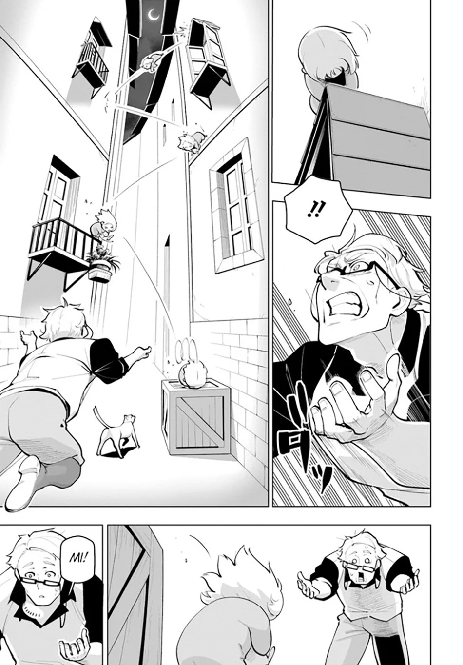 Sekai Saikyou no Kouei: Meikyuukoku no Shinjin Tansakusha Chapter 25.5 - halaman 9