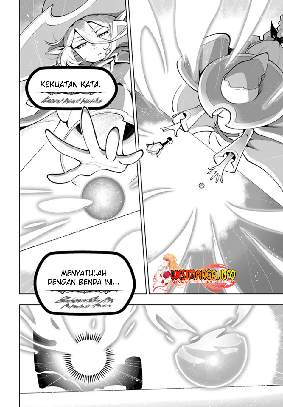 Sekai Saikyou no Kouei: Meikyuukoku no Shinjin Tansakusha Chapter 25 - halaman 17