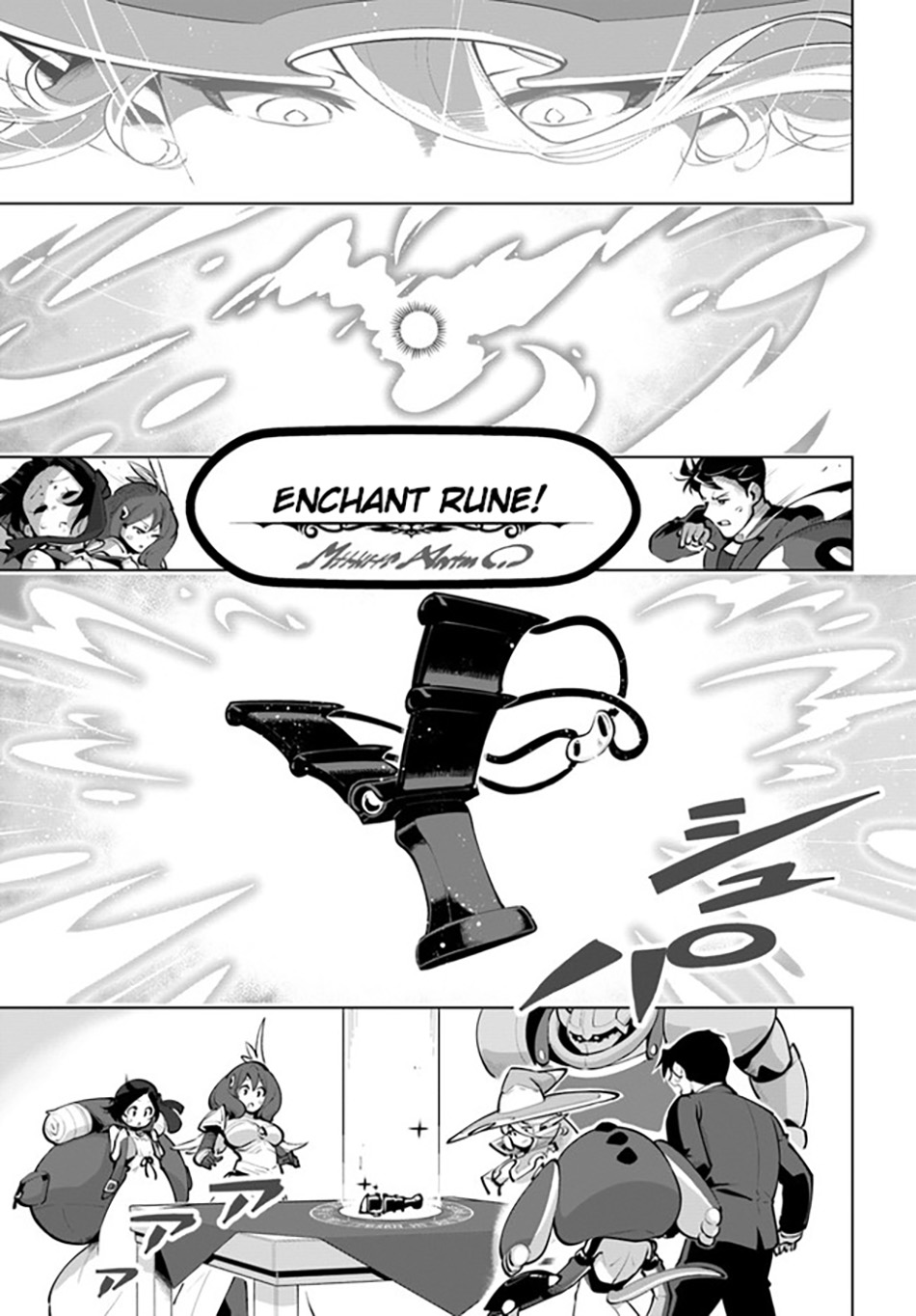 Sekai Saikyou no Kouei: Meikyuukoku no Shinjin Tansakusha Chapter 25 - halaman 18