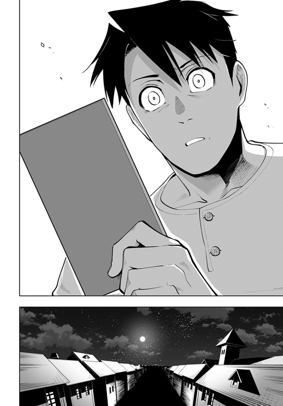 Sekai Saikyou no Kouei: Meikyuukoku no Shinjin Tansakusha Chapter 25 - halaman 35