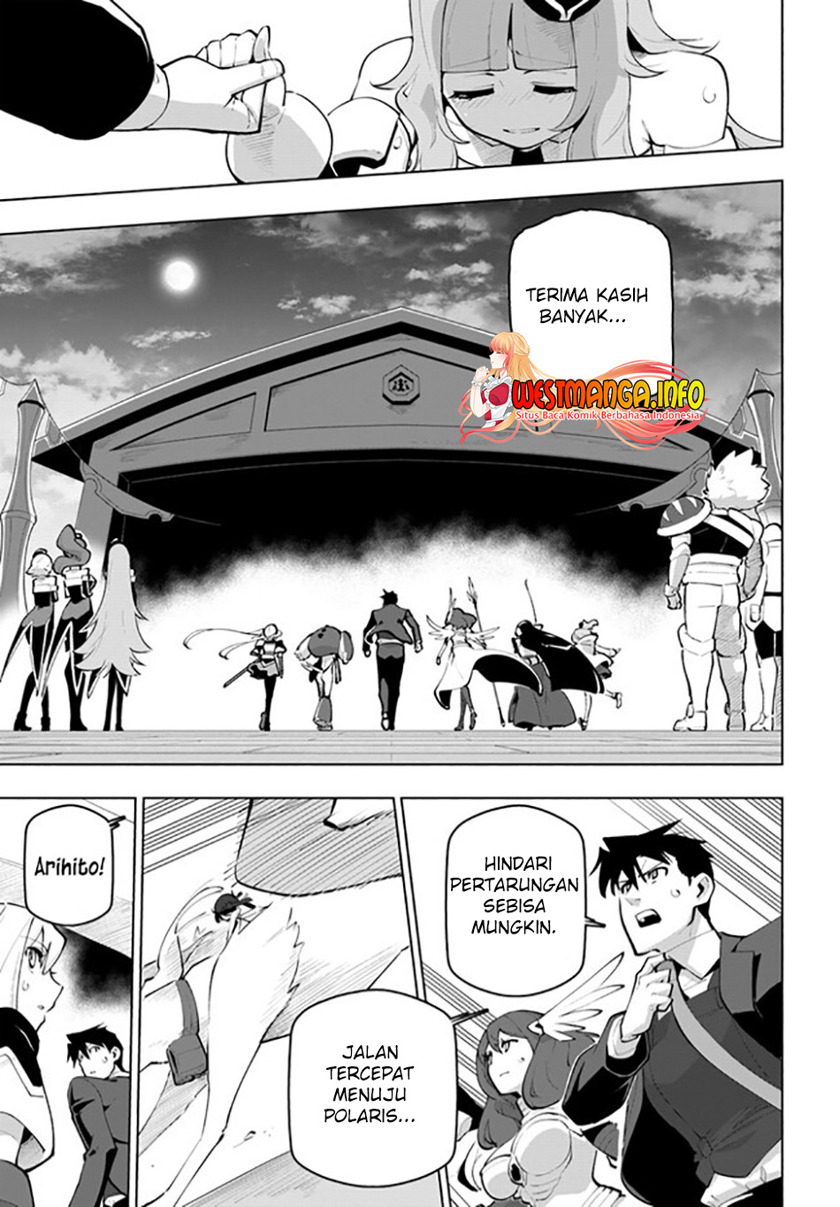 Sekai Saikyou no Kouei: Meikyuukoku no Shinjin Tansakusha Chapter 26 - halaman 11
