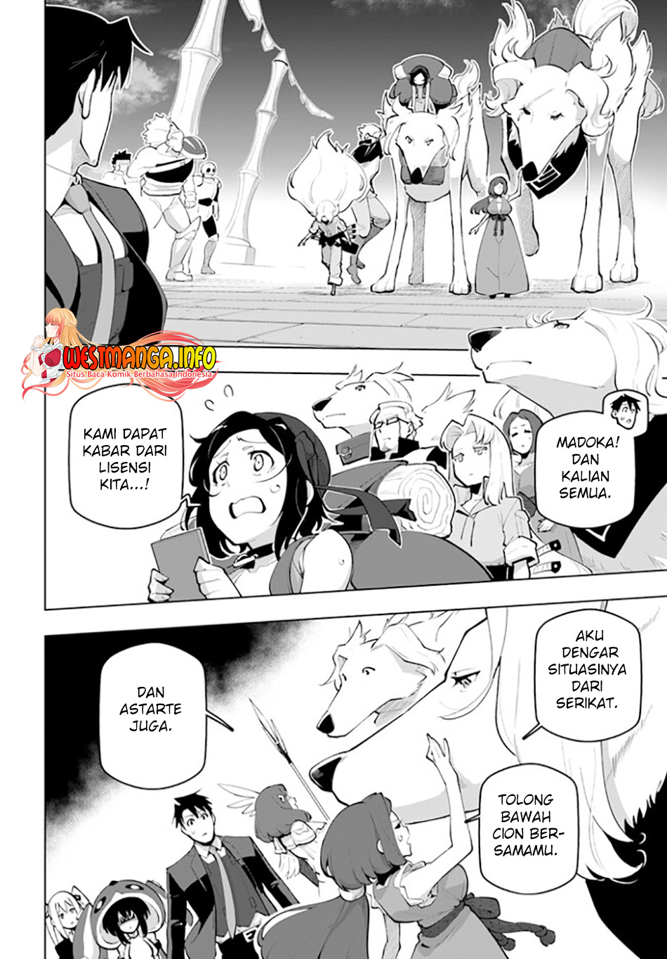 Sekai Saikyou no Kouei: Meikyuukoku no Shinjin Tansakusha Chapter 26 - halaman 12